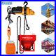0-5Ton-1100lbs-Electric-Chain-Hoist-Winch-with13ft-20Mn2-Chain-110V-Remote-Control-01-vnep