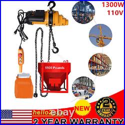 0.5Ton Electric Chain Hoist 13Ft Lifting Chain Wired Remote Control 1300W 1100Lb
