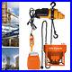 1-2-Ton-Electric-Chain-Hoist-1100Lb-13Ft-Lifting-Chain-Wired-Remote-Control-01-gb
