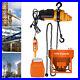 1-2-Ton-Electric-Chain-Hoist-Winch-with-13-G80-Chain-110V-Remote-Control-1300W-01-kutf