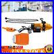 1-2Ton-Electric-Chain-Hoist-1100Lb-13Ft-Lifting-Chain-Wired-Remote-Control-01-yoi