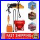 1-2Ton-Electric-Chain-Hoist-1100Lb-13Ft-Lifting-Chain-Wired-Remote-Control-1300W-01-ai