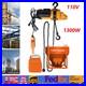 1-2Ton-Electric-Chain-Hoist-1100Lb-13Ft-Lifting-Chain-Wired-Remote-Control-1300W-01-ei