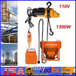 1/2Ton Electric Chain Hoist 1100Lb 13Ft Lifting Chain Wired Remote Control 1300W 1/2Ton Electric Chain Hoist 1100Lb 13Ft Lifting Chain Wired Remote Control 1300W