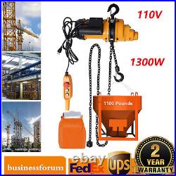 1/2Ton Electric Chain Hoist 1100Lb 13Ft Lifting Chain Wired Remote Control 1300W