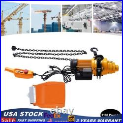 1/2Ton Electric Chain Hoist 1100Lb 13Ft Lifting Chain Wired Remote Control 1300W