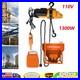 1-2Ton-Electric-Chain-Hoist-1100Lb-13Ft-Lifting-Chain-Wired-Remote-Control-1300W-01-qcg