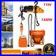 1-2Ton-Electric-Chain-Hoist-1100Lb-13Ft-Lifting-Chain-Wired-Remote-Control-1300W-01-ri