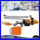 1-2Ton-Electric-Chain-Hoist-1100Lb-13Ft-Lifting-Chain-Wired-Remote-Control-1300W-01-ris