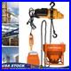 1-2Ton-Electric-Chain-Hoist-1100Lb-13Ft-Lifting-Chain-Wired-Remote-Control-1300W-01-rrlm
