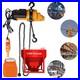 1-2Ton-Electric-Chain-Hoist-1100Lb-13Ft-Lifting-Chain-Wired-Remote-Control-1300W-01-yeos