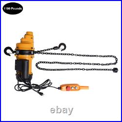1/2Ton Electric Chain Hoist 1100Lb 13Ft Lifting Chain Wired Remote Control 1300W