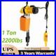 1-Ton-1500W-Electric-Chain-Hoist-Single-Phase-Crane-Hoist-2200lbs-Load-13ft-Lift-01-bycr