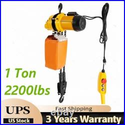 1 Ton 1500W Electric Chain Hoist Single Phase Crane Hoist 2200lbs Load 13ft Lift