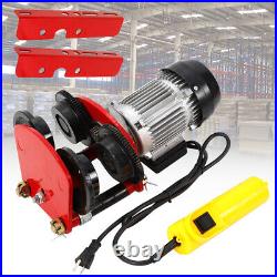 1 Ton 2200lbs Electric Wire Rope Hoist with Trolley Winch Hoist Lift Garage Crane