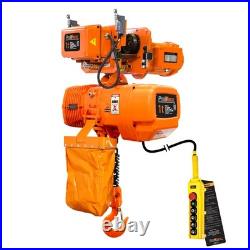 1 Ton Electric Chain Hoist Power Trolley 208240/440480V 2 Speed 20 ft