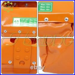 1 Ton Electric Chain Hoist, Single Phase 2200Lbs 10ft Lift Height G80 110V 750W