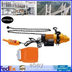 1 Ton Electric Chain Hoist Single Phase Crane Hoist 2200lbs Load 13ft Lift 1500W