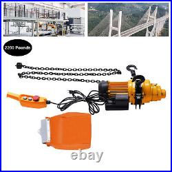 1 Ton Electric Chain Hoist Single Phase Crane Hoist 2200lbs Load 13ft Lift 1500W
