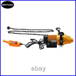 1 Ton Electric Chain Hoist Single Phase Crane Hoist 2200lbs Load 13ft Lift 1500W