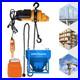1-Ton-Electric-Chain-Hoist-Winch-with-13FT-20Mn2-Chain-Wired-Remote-Control-110V-01-icre