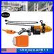 1-Ton-Electric-Chain-Hoist-Winch-with-13FT-20Mn2-Chain-Wired-Remote-Control-110V-01-zpc