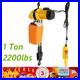 1-Ton-Electric-Chain-Hoist-with-13FT-Double-Chain-Lifting-Single-Phrase-110V-20Mn2-01-ft