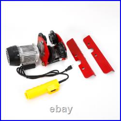 1 Ton Electric Wire Rope Hoist I-Beam Trolley 110V 2,200 lb 4 ft Lift