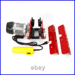 1 Ton Electric Wire Rope Hoist I-Beam Trolley 110V 2,200 lb 4 ft Lift