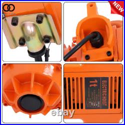 110V 750W 1 Ton Electric Chain Hoist, Single Phase 2200Lbs 10ft Lift Height G80