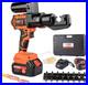12-Ton-Electric-Hydraulic-Crimping-Tool-with-9-Dies-for-Wire-Terminals-01-os