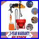 1300W-0-5Ton-Electric-Chain-Hoist-Lifting-20-Mn2-Chain-Wired-Remote-Control-01-vesv