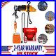 1300W-0-5Ton-Electric-Chain-Hoist-Lifting-20-Mn2-Chain-Wired-Remote-Control-New-01-qlp