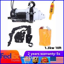 1300W Electric Chain Hoist 1 Ton Capacity Lifting Hoist Cranes Double Chain 10ft 1300W Electric Chain Hoist 1 Ton Capacity Lifting Hoist Cranes Double Chain 10ft