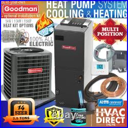 2.5 Ton 14 SEER Goodman Electric Heat Pump AC Split System Builder Kit