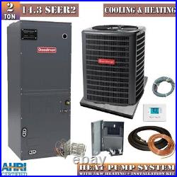 2 Ton 15 SEER2 Goodman Heat Pump System with Install Kit GSZB402410 AMST24BU1400