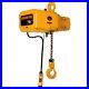 2-Ton-Harrington-NER-Series-Electric-Chain-Hoist-7-FPM-230-460-Three-Phase-01-vxun