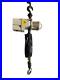2-ton-Electric-Chain-Hoist-4400-LB-with-25-FT-Chain-2-ton-230V-single-phase-New-01-bw