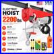 2200-Lbs-Electric-Wire-Rope-Hoist-Double-Cable-20-Ft-Wireless-Wired-Remote-1-Ton-01-ltx