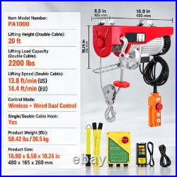 2200 Lbs Electric Wire Rope Hoist Double Cable 20 Ft Wireless Wired Remote 1-Ton