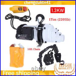 2200LBS/ 1 Ton Electric Chain Hoist Single Phase Hoist Crane 10 FT Chain 110V 2200LBS/ 1 Ton Electric Chain Hoist Single Phase Hoist Crane 10 FT Chain 110V