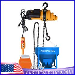 2200LBS/ 1 Ton Electric Chain Hoist Single Phase Hoist Crane 10 FT Chain 110V US