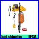 2200LBS-1-Ton-Electric-Chain-Hoist-Single-Phase-Hoist-Crane-20-FT-Chain-110V-US-01-bs