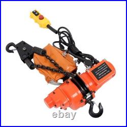 2200lbs Electric Chain Hoist Single Phase Crane Hoist 10ft Lifting 110V/60Hz