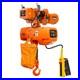 3-Ton-208240-440480V-Electric-Chain-Hoist-Power-Trolley-1-Speed-G100-Chain-01-jeo