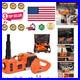 5-Ton-Electric-Car-Jack-Impact-Wrench-Install-Change-Tires-Effortlessly-01-hqkp