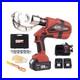6-Ton-Electric-Hydraulic-Crimper-Easy-Open-Design-for-Quick-Operation-65KN-01-uk