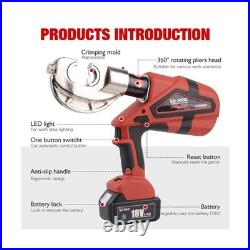 6 Ton Electric Hydraulic Crimper, Easy-Open Design for Quick Operation, 65KN