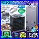 ACiQ-3-Ton-AC-Ducted-Electric-Central-Air-Conditioner-Split-System-15-5-SEER2-01-tmzt