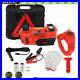 Automatic-Electric-Car-Jack-Lift-5-Ton-12V-DC-Tire-Inflator-Pump-Impact-Wrench-01-ppqr